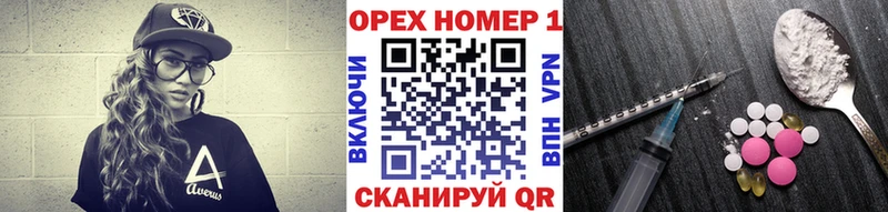 цена   Егорьевск  COCAIN Боливия 