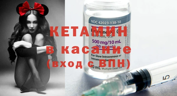 кокаин перу Абинск
