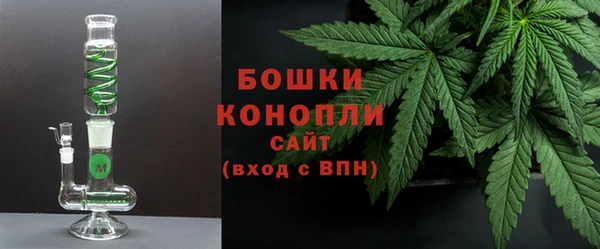 марки nbome Абдулино
