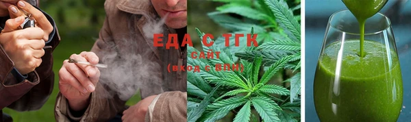 марки lsd Алексеевка