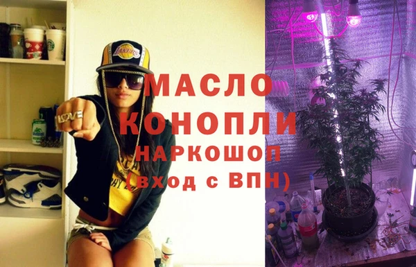 кокаин перу Абинск