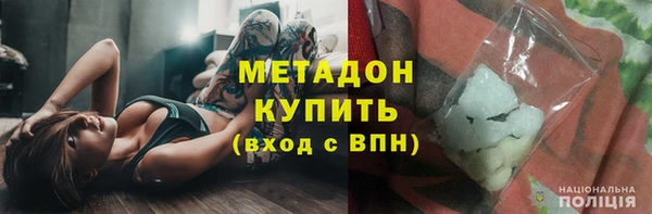 твердый Снежинск