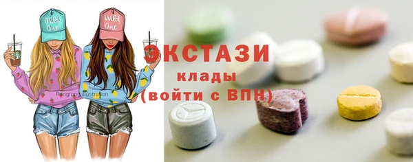 марки lsd Алексеевка