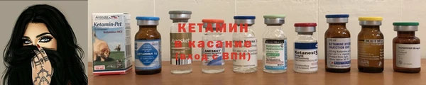 меф VHQ Абаза