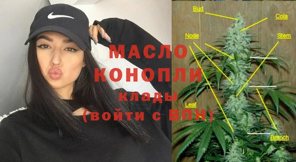 марки lsd Алексеевка