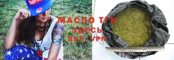 марки lsd Алексеевка