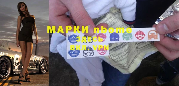 меф VHQ Абаза