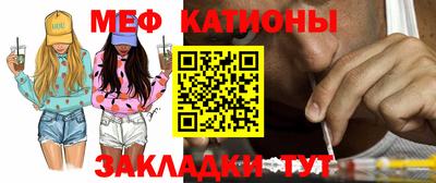 не бодяженный Краснознаменск