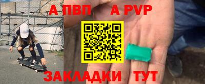 не бодяженный Краснознаменск
