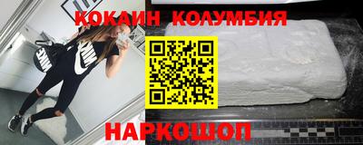 скорость mdpv Краснокаменск