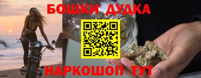 не бодяженный Краснознаменск