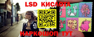 не бодяженный Краснознаменск