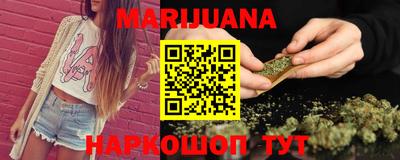 мефедрон VHQ Краснодар
