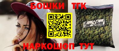 мефедрон VHQ Краснодар