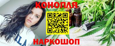скорость mdpv Краснокаменск