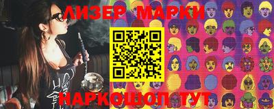 не бодяженный Краснознаменск