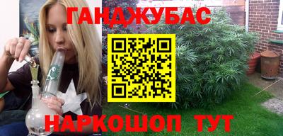 не бодяженный Краснознаменск