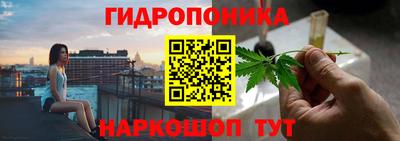 мефедрон VHQ Краснодар