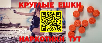 не бодяженный Краснознаменск