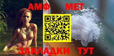 не бодяженный Краснознаменск