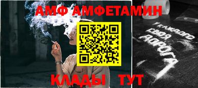 мефедрон VHQ Краснодар
