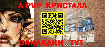 не бодяженный Краснознаменск