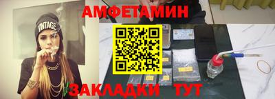 не бодяженный Краснознаменск