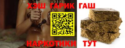 не бодяженный Краснознаменск