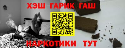 не бодяженный Краснознаменск