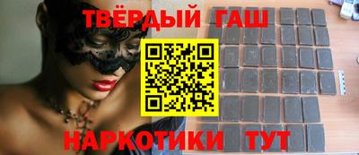 не бодяженный Краснознаменск