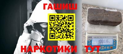 скорость mdpv Краснокаменск