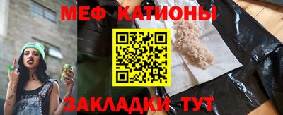 не бодяженный Краснознаменск
