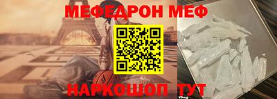 не бодяженный Краснознаменск