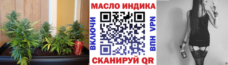 блэк спрут сайт как найти закладки Егорьевск ТГК Wax